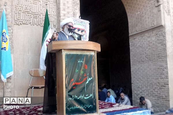 نماز جمعه ورامین 