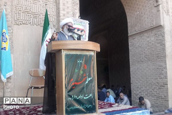 نماز جمعه ورامین 
