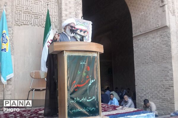 نماز جمعه ورامین 