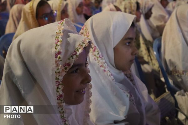 جشن تکلیف متفاوت در نیشابور