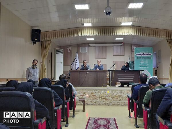 اجلاس راه‌اندازی مدارس قرآنی خراسان رضوی