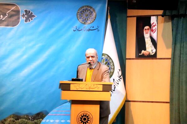 گردهمایی سالانه دانشکده معارف اسلامی و مدیریت دانشگاه امام صادق (ع)