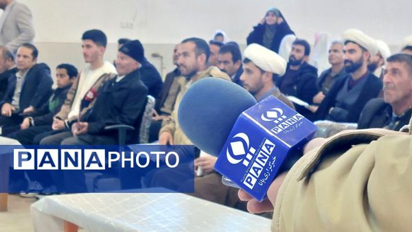 برگزاری هفتمین اجلاس سراسری نماز دانش‌آموزی در منطقه لاران