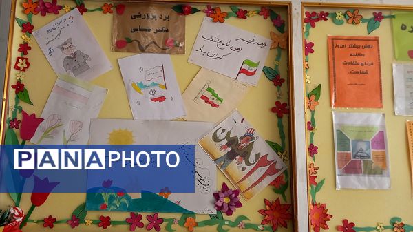 حال و هوای مدارس ملارد در ایام الله دهه فجر و اعیاد شعبانیه 