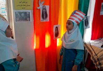  روز آینده سازان کشور مبارک 