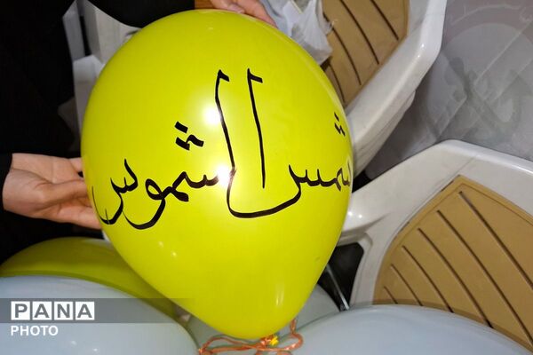برپایی موکب «مدرسه رهبر شهید» در میدان هفت تیر نسیم‌شهر