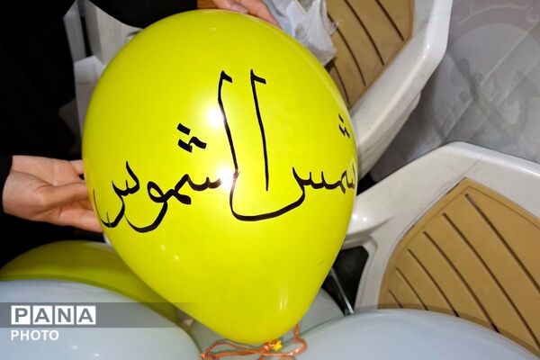 برپایی موکب «مدرسه رهبر شهید» در میدان هفت تیر نسیم‌شهر