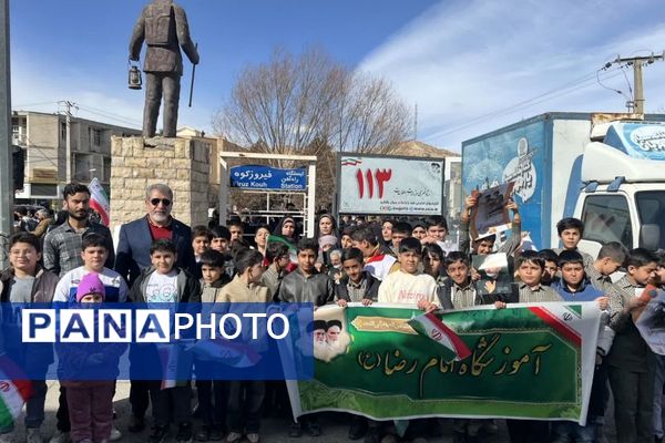 فیروزکوه یکپارچه فریاد «استقلال، آزادی» سر داد