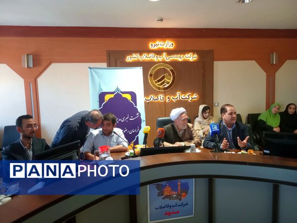 نشست خبری دهه فرهنگی معارف نماز و هفته جهانی مسجد