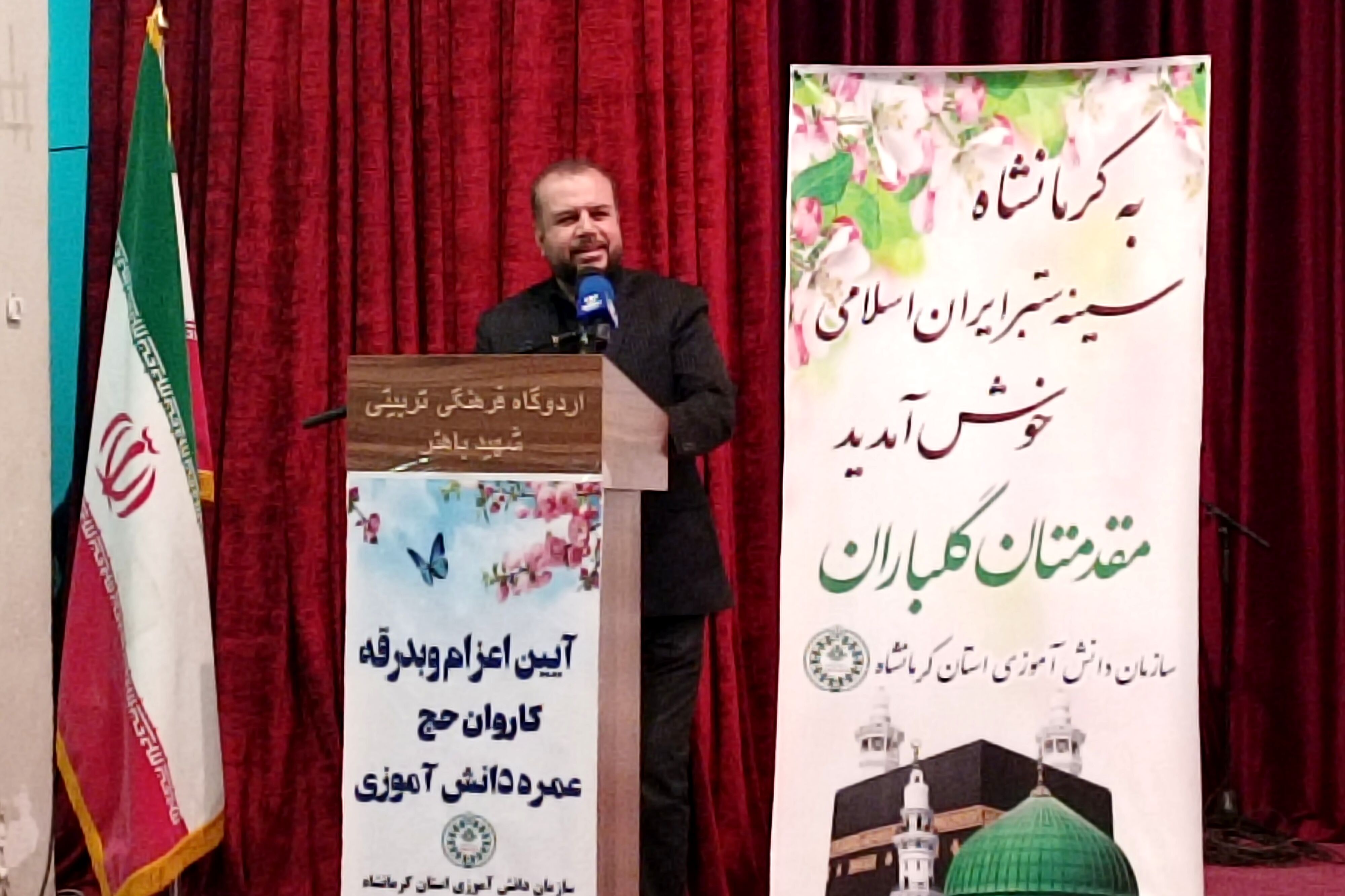 لحظه‌لحظه سفر حج برای دانش‌آموزان فرصت رشد معنوی است