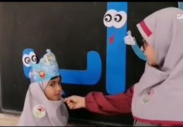 جشن «آب» کلاس اولی‌ها در مدرسه شهید هندویان 