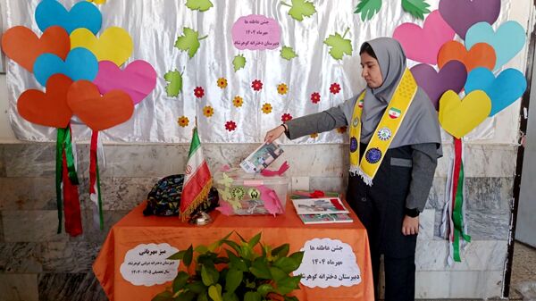 جشن عاطفه هادر دبیرستان گوهرشاد