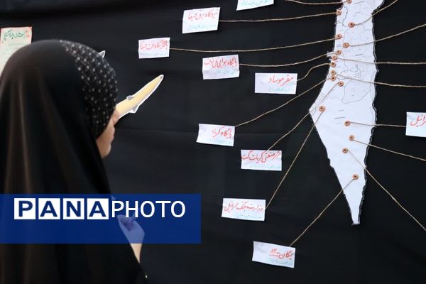 هیات عزاداری دخترانه «ریحانه الحرم»