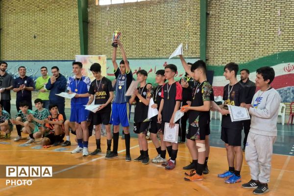 اختتامیه مسابقات فوتسال بین‌مدرسه‌ای پسران جام اقتدار ایران در پردیس