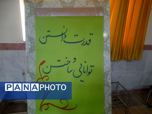 افتتاحیه جشنواره نوجوان خوارزمی در دبیرستان نمونه وکیلی۱۰ 