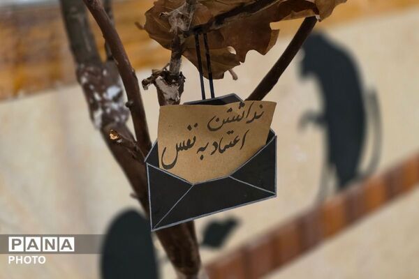 هفته سلامت روان در هنرستان کبری زرگران ملارد 
