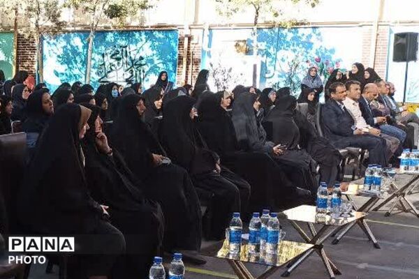 آیین نواختن زنگ مهر با حضور مدیر آموزش و پرورش ناحیه دو شهرری 