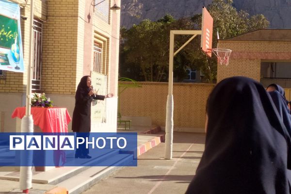 آغاز فصل رویش جوانه‌های دانایی وتوانایی 