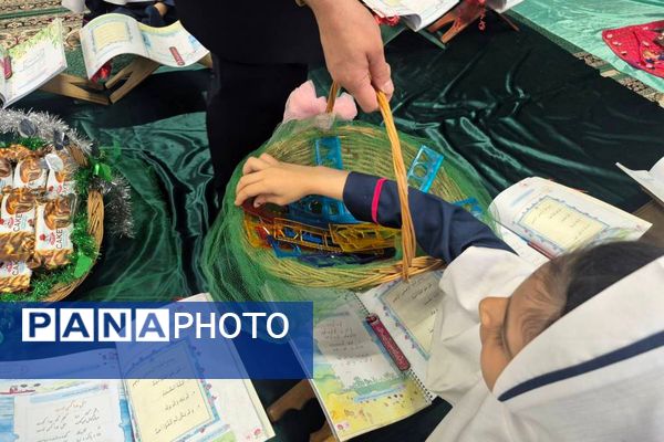 آغاز مسیر قرآنی دانش آموزان کلاس اول دبستان هدی