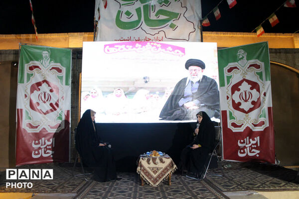 محفل شعرای یزدی در روز دختر