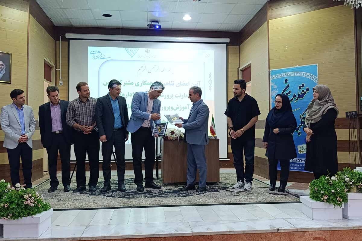   از تفاهم‌نامه تا «ویدیوکست»؛ فصل تازه همکاری فرهنگی برای دانش‌آموزان خراسان شمالی