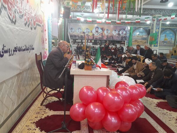 جشن بهار انقلاب در روستای مارکده 