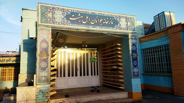 مراسم میلاد حضرت مهدی (عج) در دبیرستان شاهد ابوذر غفاری نیشابور 
