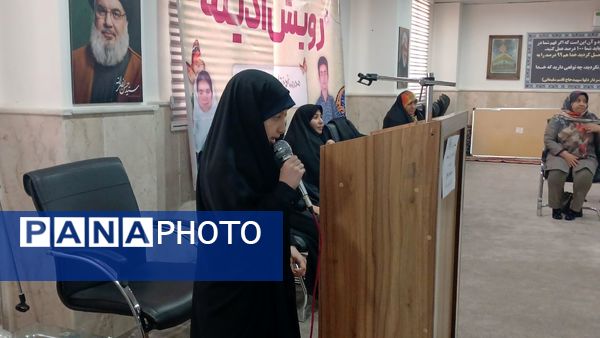 برنامه رویش آدینه با حضور دبستان دخترانه امام مهدی۲  در محمدشهر کرج