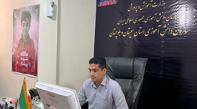  پویش نصب پوستر شهید پیشتاز ماکان نصیری در تمامی مناطق آموزش و پرورش استان سیستان و بلوچستان 