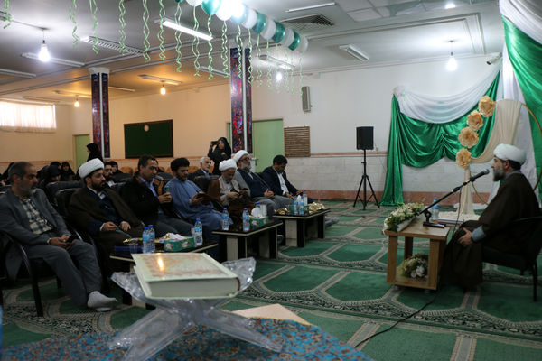 راه اندازی پایگاه تخصصی صحیفه سجادیه در قم