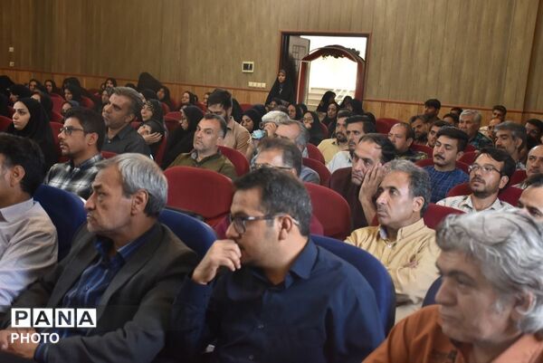 پایان دوره آموزشی آشنایی با وظایف سازمانی نیروهای سرایدار و خدمتگزار تبادکان