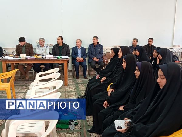 رقابت‌های گروه‌های برتر مدیحه‌سرایی استان چهارمحال و بختیاری 