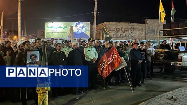 تجمع مردمی در پی حمایت از مردم غزه و لبنان