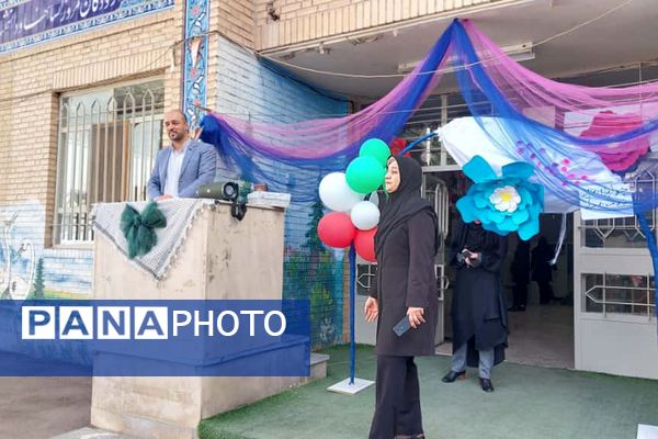 «زنگ جوانه ها» ویژه دانش آموزان پایه هفتم در مدارس پردیس