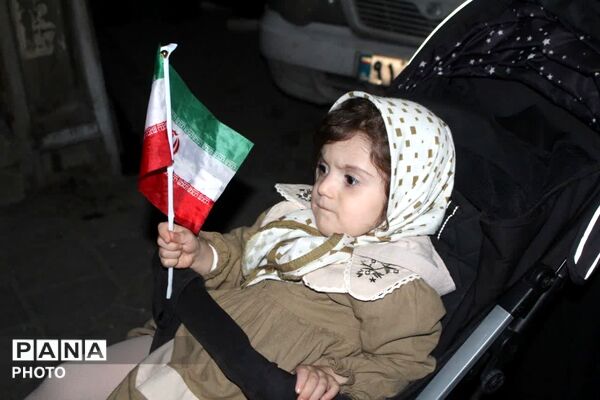 تا پای جان؛برای ایران