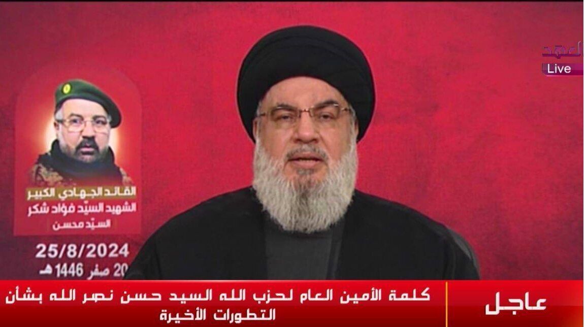 سیدحسن نصرالله: عملیات گسترده امروز را «عملیات روز اربعین» می‌نامیم