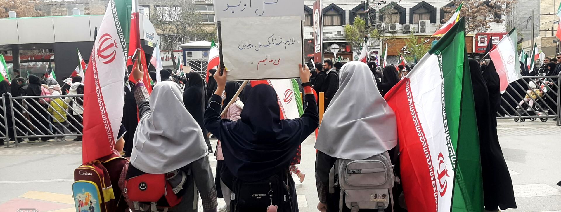 قدس در آستانه آزادی 