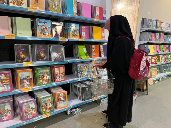 نمایشگاه ایران‌نوشت در مشهد