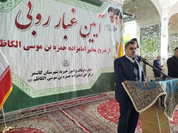 آیین غبارروبی ضریح مطهر امامزاده حمزه بن موسی کاظم (ع)
