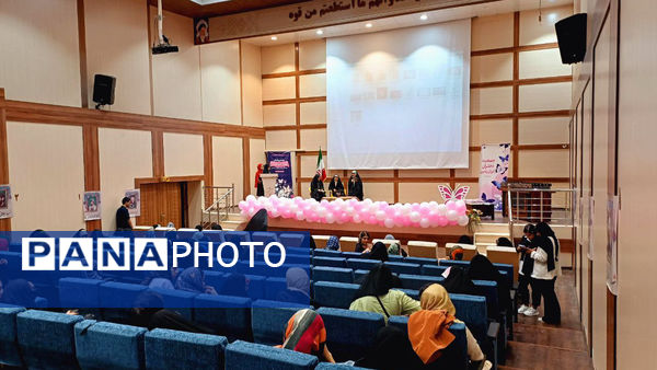 اختتامیه «پروانه‌های بدون مرز» در بروجرد؛ نگاهی نو به توانمندی‌های دختران جوان