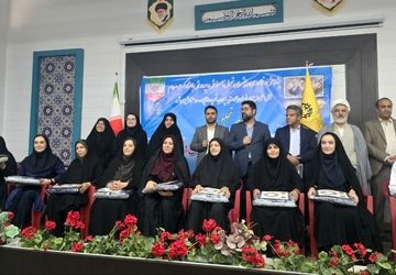 زنگ سپاس ازمعلم همزمان با تجلیل از برترین پژوهشگران و فعالین آموزشی و تربیتی ناحیه۴ 