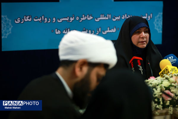 نشست خبری « فصلی از رویش جوانه‌ها»