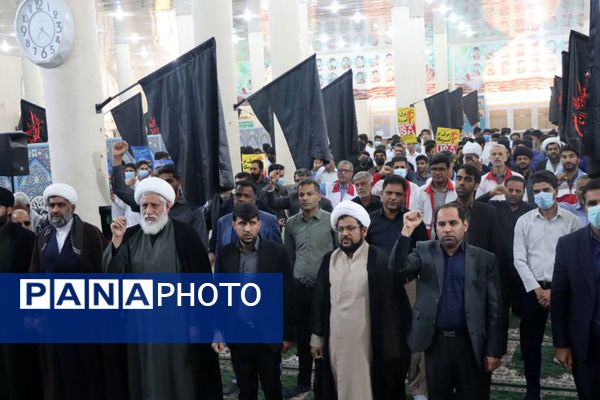 اجتماع بزرگ ۱۳ آبان در شهرستان میناب 