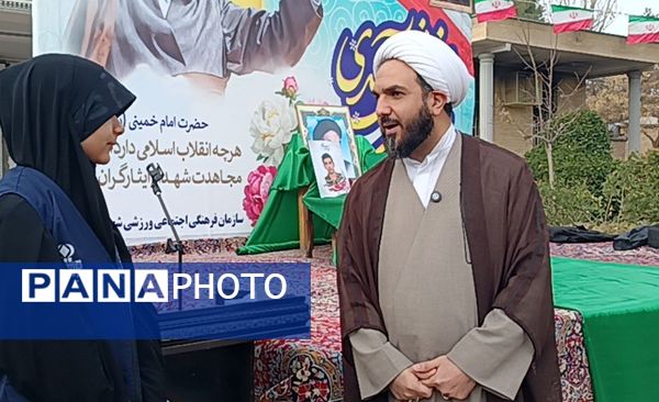 اجتماع مردم بصیر و انقلابی نیشابور در آغاز دهه فجر