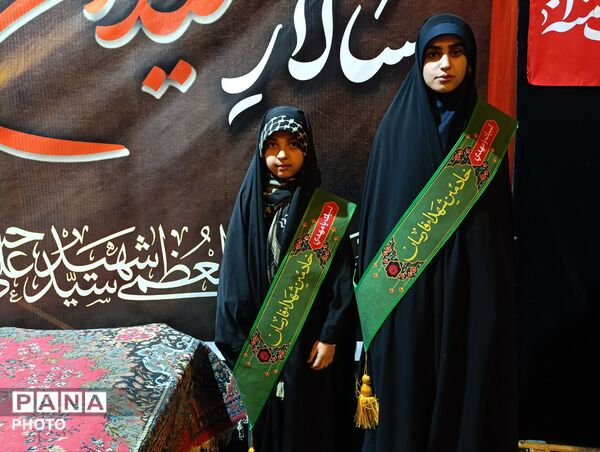 شبی به یاد رهبر شهید