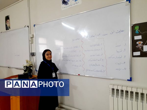 طرح مدام در مدرسه علی افشار نژاد ناحیه‌۶ مشهد