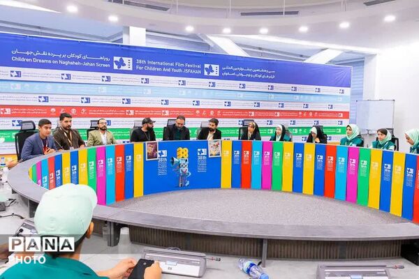 نقش‌آفرینی برجسته دانش‌آموزان خبرنگار در سی‌وهشتمین جشنواره بین‌المللی فیلم‌های کودکان و نوجوانان