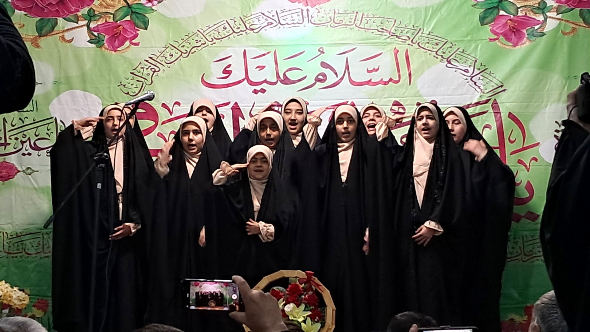 جشن میلاد امام زمان(عج) و گرامیداشت دهه فجر در مسجد بقیة الله شوراب صغیر