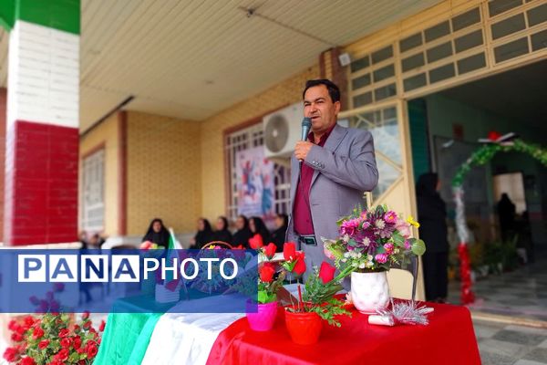 مانور بازگشایی مدارس در باشت 