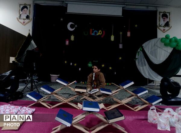 جنگ شادی و محفل انس با قران دبیرستان خاص فرهنگ در حسینیه شهید قاجاریان